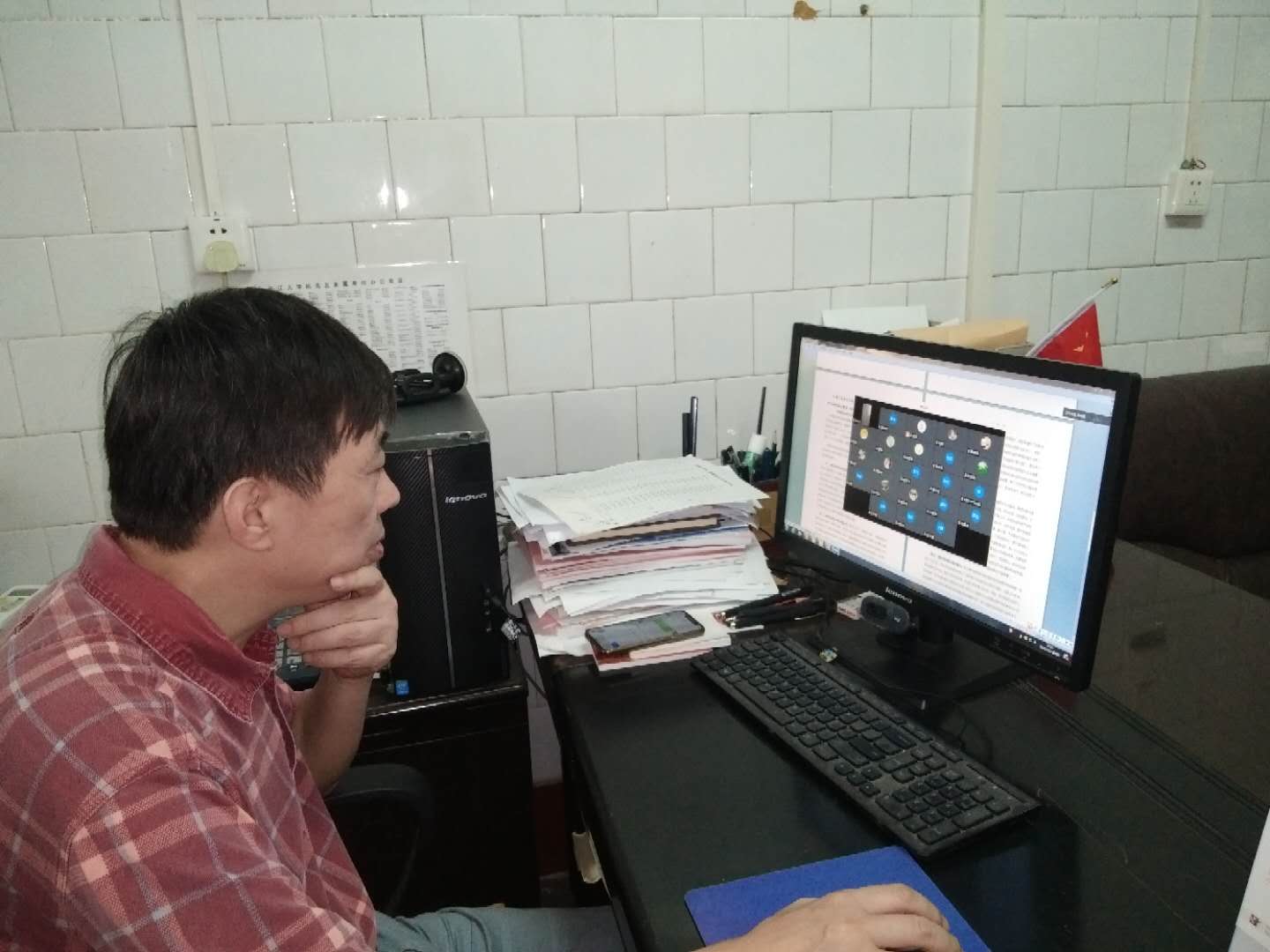 bevictor伟德官网