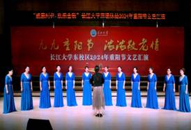 zw 曾尉 摄 20241010 (37) 