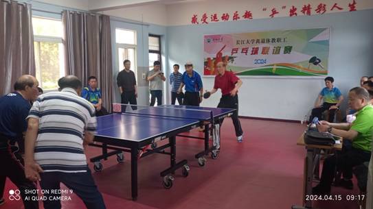 QQ图片20240416173520