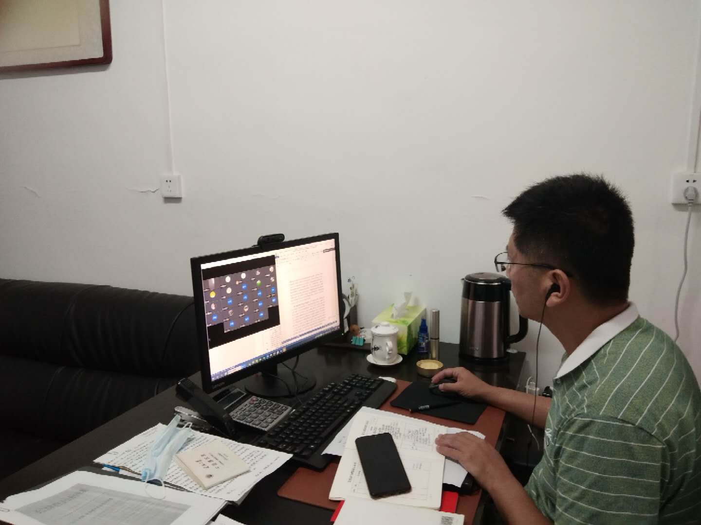 bevictor伟德官网